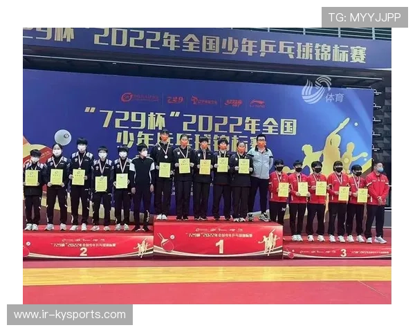 国际乒乓球俱乐部联盟启动青训教案标准化