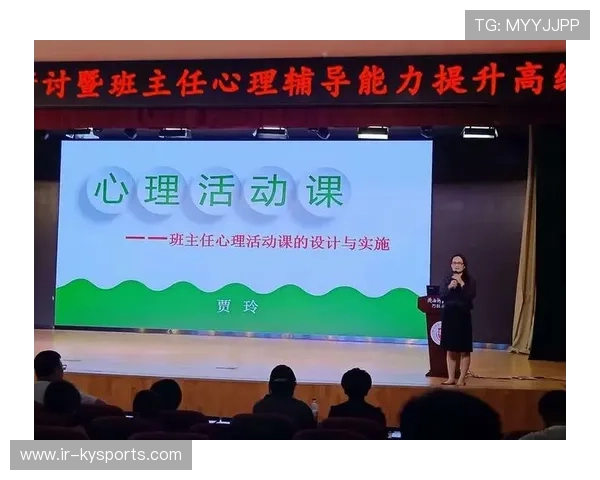 举重训练营设立心理支持小组关注学员心理健康，举重训练内容